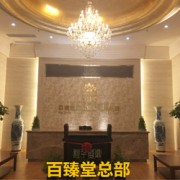 企业logo