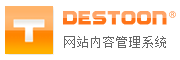 dmo11模板